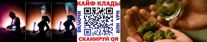 Где можно купить наркотики Иноземцево Кокаин  Меф мяу мяу  Альфа ПВП  Марихуана 