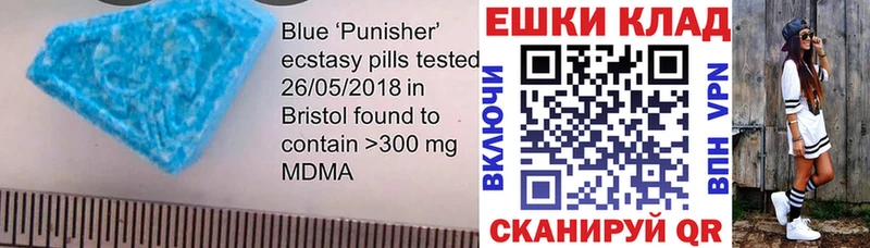 Ecstasy Дубай  кракен как войти  Иноземцево 
