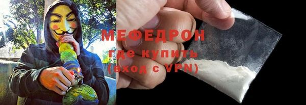 прущая мука Медвежьегорск