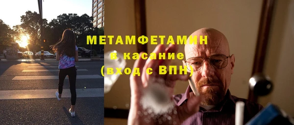 кокаин перу Тында