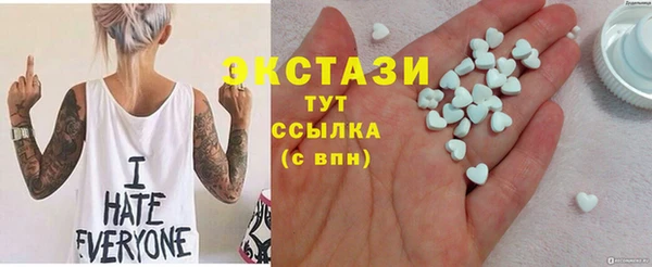 кокаин перу Тында