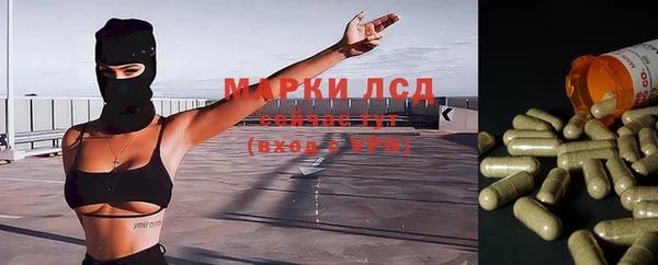 гашишное масло Туринск