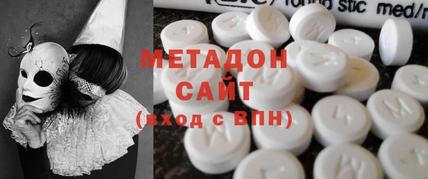 кокаин перу Тында