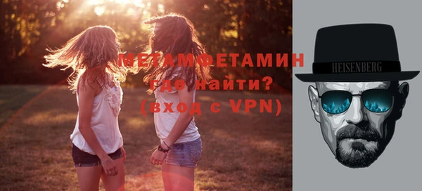 а пвп мука Тихорецк