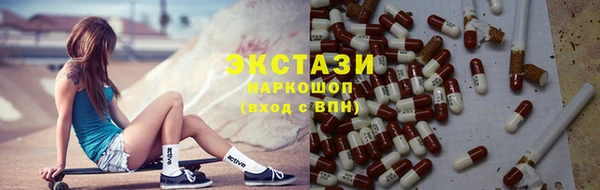 гашишное масло Туринск