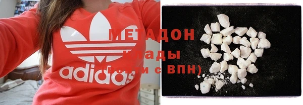 кокаин перу Тында