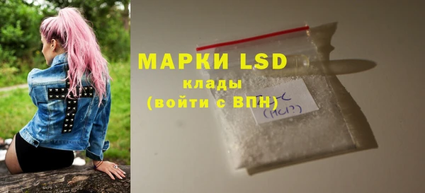 apvp Тихвин