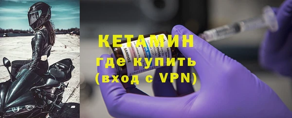 гашишное масло Туринск