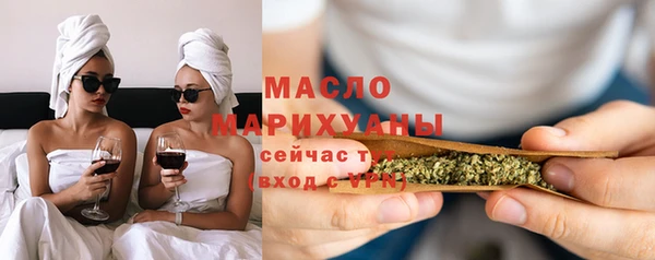 винт Чита