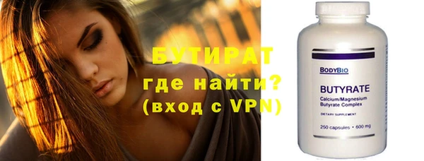 apvp Тихвин