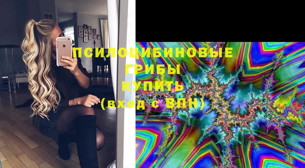 мефедрон VHQ Нижний Тагил