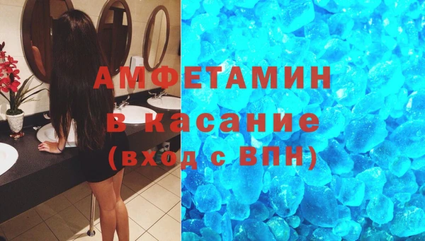 шишки Тобольск