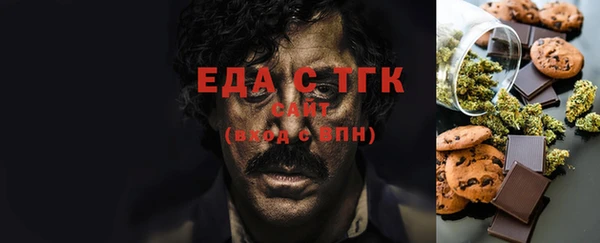 винт Чита