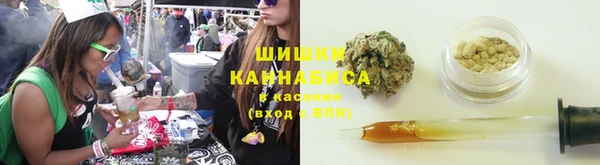 COCAINE Тутаев