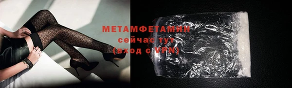 крисы Медногорск