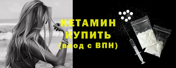 гашишное масло Туринск