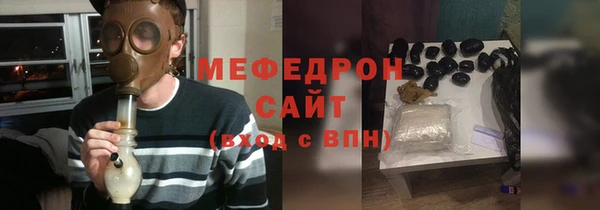 шишки Тобольск