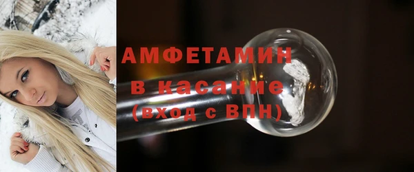 а пвп мука Тихорецк