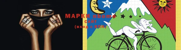 а пвп мука Тихорецк