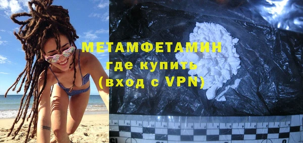 кокаин перу Тында