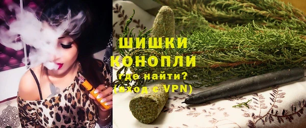 гашишное масло Туринск