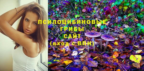 кокаин перу Тында