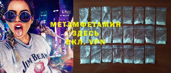 гашишное масло Туринск