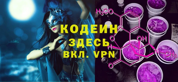 apvp Тихвин