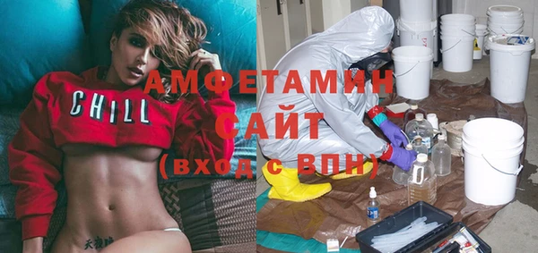 соль курить ск Кукмор