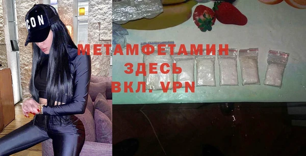 кокаин перу Тында
