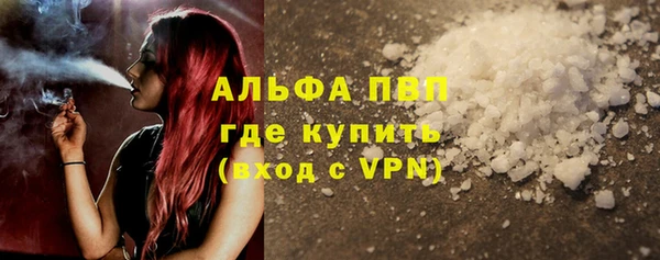 МДМА Корсаков