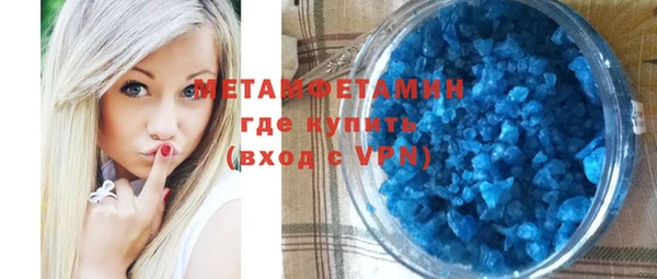 гашишное масло Туринск