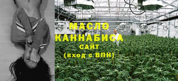 кокаин колумбия Аркадак