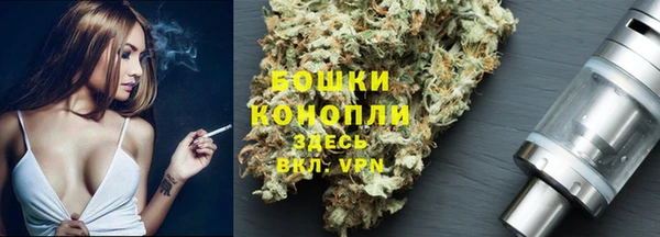 гашишное масло Туринск