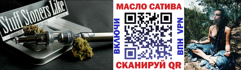 darknet официальный сайт  Иноземцево  Дистиллят ТГК жижа 