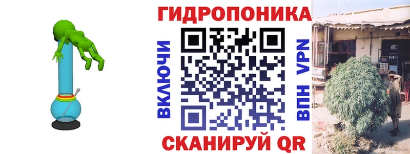 ссылка на мегу зеркало  Иноземцево  Бошки Шишки VHQ 